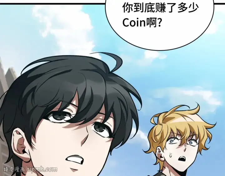 漫画《全知读者视角》280 崭新的传说（5）第80张图