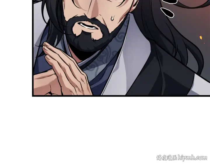 漫画《全知读者视角》281 魔王选拔战（1）第104张图