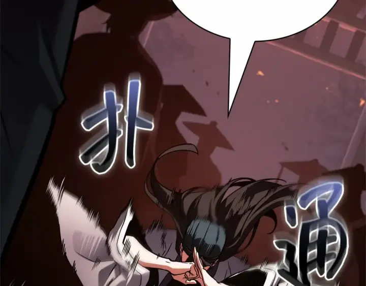 漫画《全知读者视角》281 魔王选拔战（1）第134张图