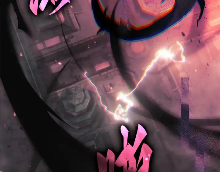 漫画《全知读者视角》281 魔王选拔战（1）第142张图