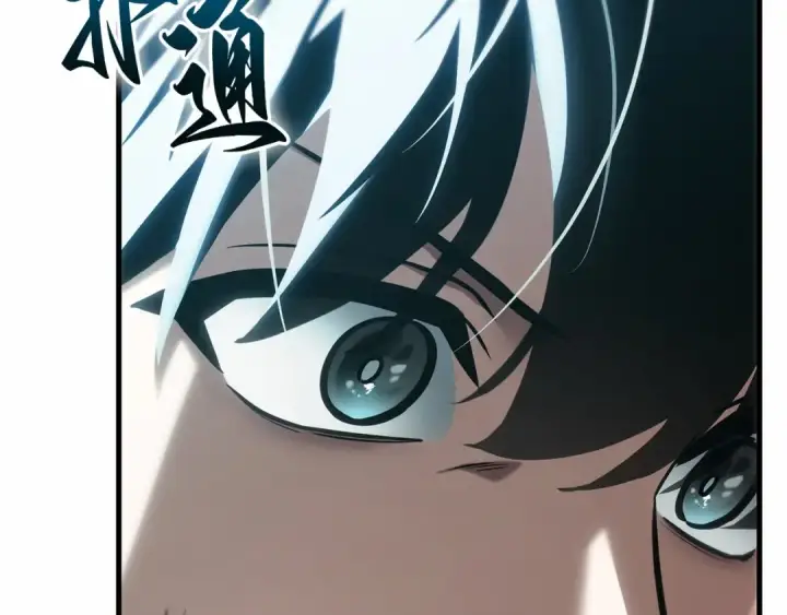 漫画《全知读者视角》281 魔王选拔战（1）第158张图