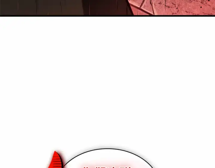 漫画《全知读者视角》281 魔王选拔战（1）第173张图