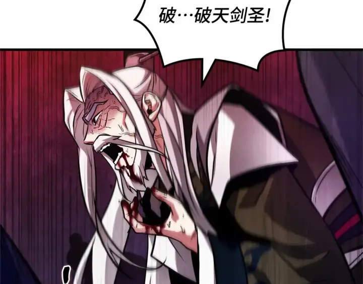 漫画《全知读者视角》281 魔王选拔战（1）第182张图
