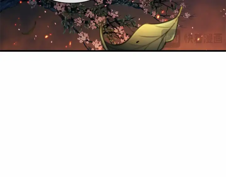 漫画《全知读者视角》281 魔王选拔战（1）第197张图