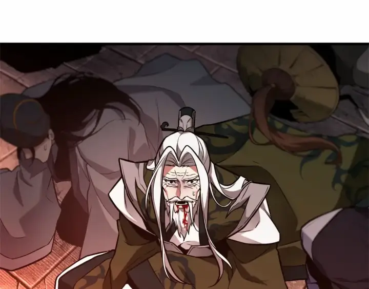 漫画《全知读者视角》281 魔王选拔战（1）第198张图