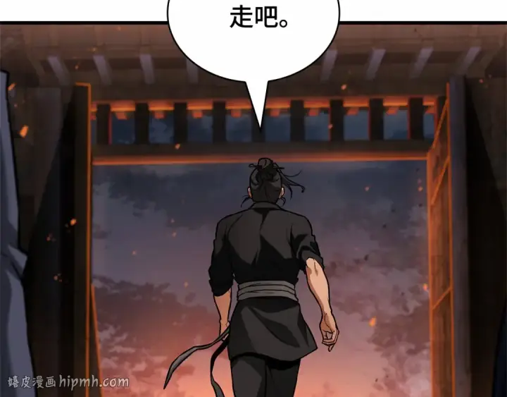 漫画《全知读者视角》281 魔王选拔战（1）第200张图