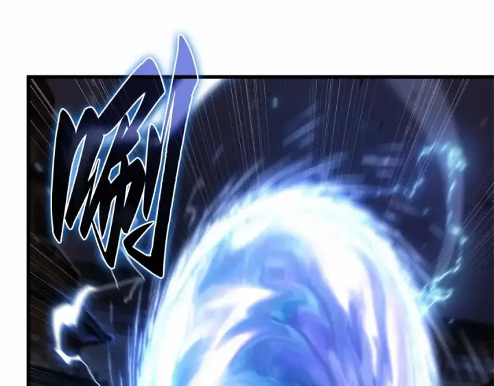 漫画《全知读者视角》281 魔王选拔战（1）第204张图