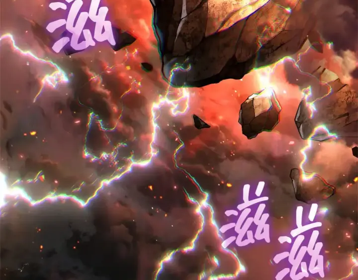 漫画《全知读者视角》281 魔王选拔战（1）第217张图