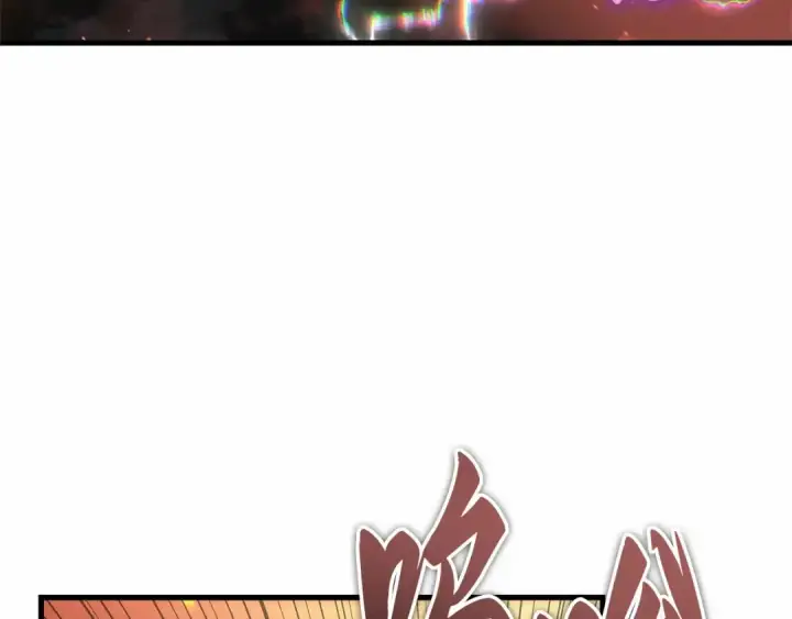 漫画《全知读者视角》281 魔王选拔战（1）第218张图