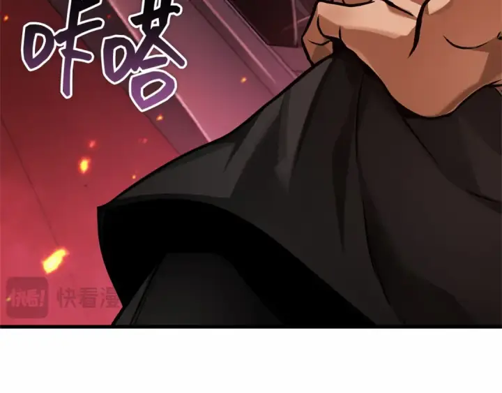 漫画《全知读者视角》281 魔王选拔战（1）第226张图