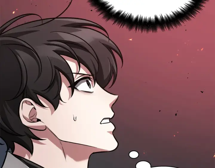 漫画《全知读者视角》281 魔王选拔战（1）第25张图