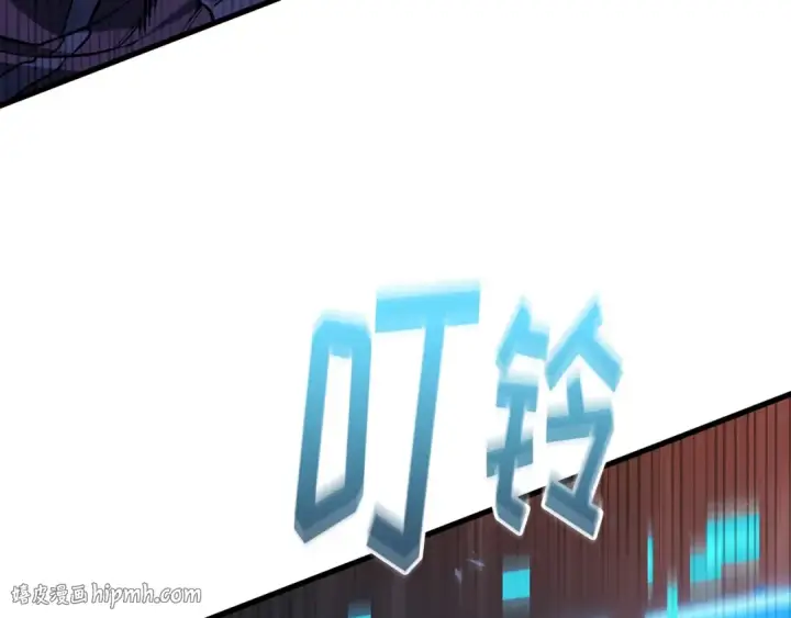 漫画《全知读者视角》281 魔王选拔战（1）第64张图