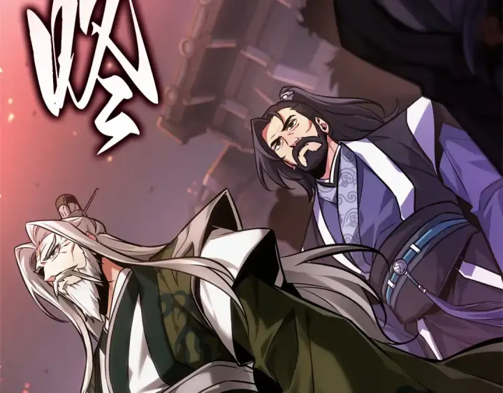 漫画《全知读者视角》281 魔王选拔战（1）第82张图