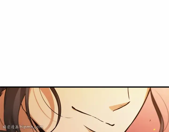 漫画《全知读者视角》282 魔王选拔战（2）第112张图