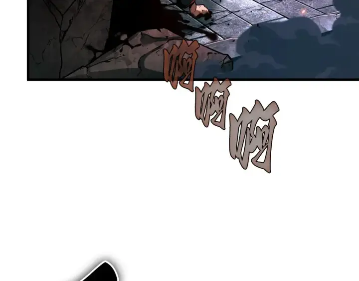 漫画《全知读者视角》282 魔王选拔战（2）第13张图