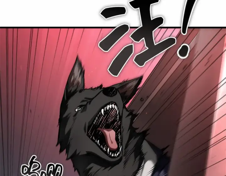 漫画《全知读者视角》282 魔王选拔战（2）第147张图