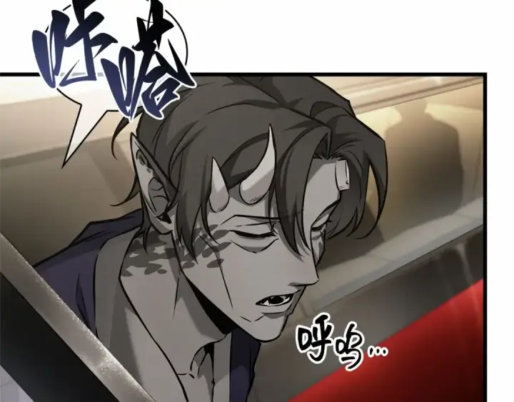 漫画《全知读者视角》282 魔王选拔战（2）第191张图