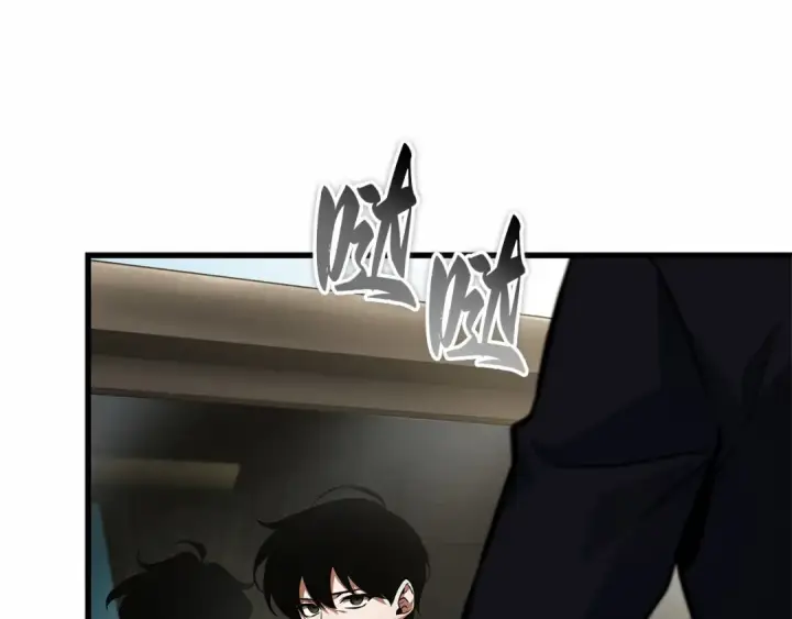 漫画《全知读者视角》282 魔王选拔战（2）第194张图