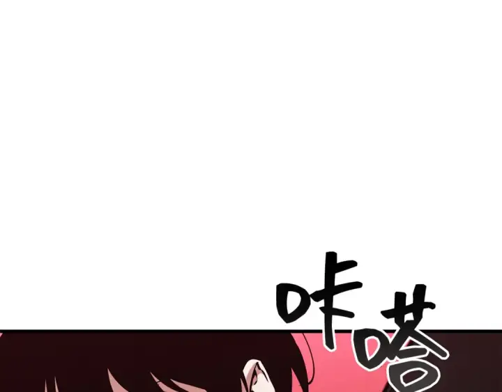 漫画《全知读者视角》282 魔王选拔战（2）第37张图