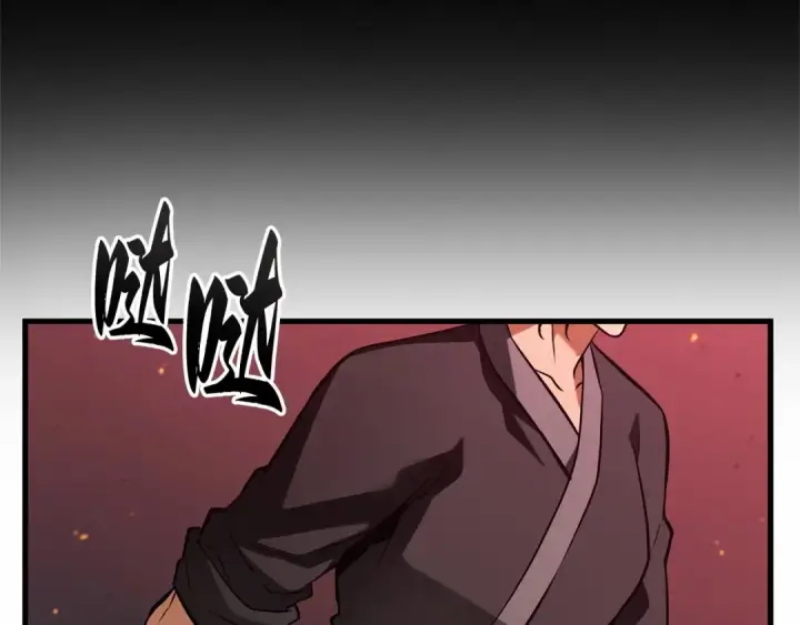 漫画《全知读者视角》282 魔王选拔战（2）第52张图