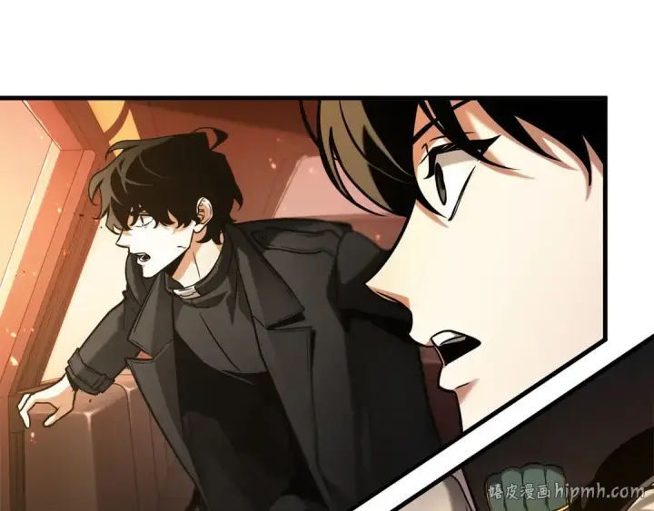 漫画《全知读者视角》282 魔王选拔战（2）第64张图
