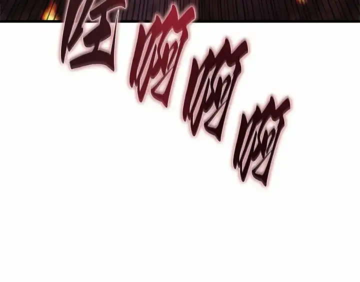 漫画《全知读者视角》282 魔王选拔战（2）第71张图