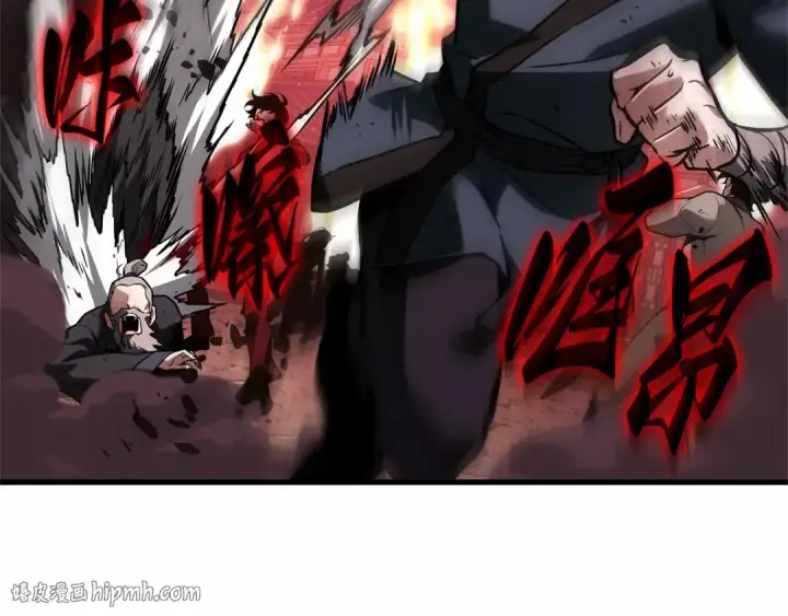 漫画《全知读者视角》282 魔王选拔战（2）第88张图