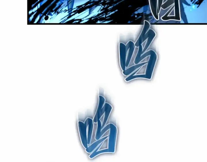 漫画《全知读者视角》283 魔王选拔战（3）第121张图