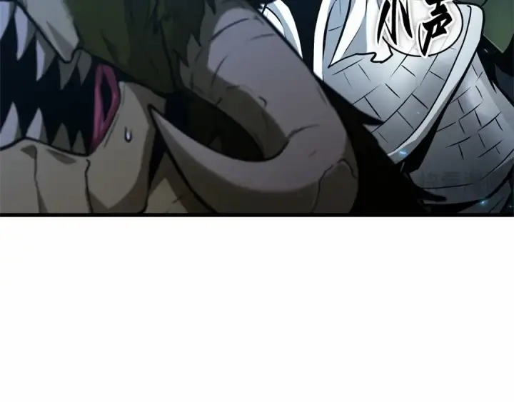 漫画《全知读者视角》283 魔王选拔战（3）第135张图