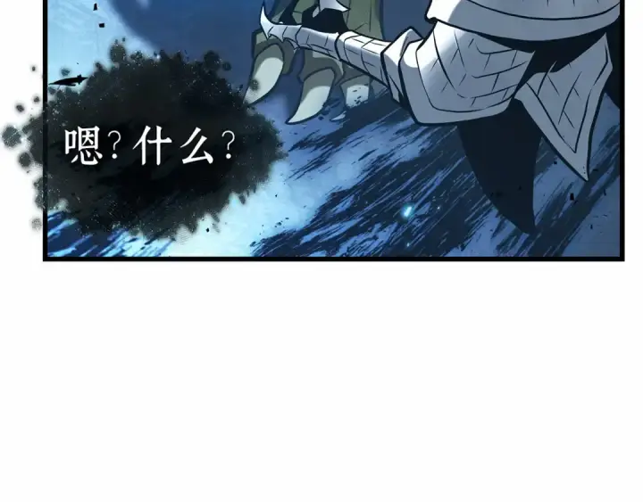 漫画《全知读者视角》283 魔王选拔战（3）第141张图