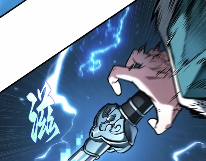 漫画《全知读者视角》283 魔王选拔战（3）第155张图
