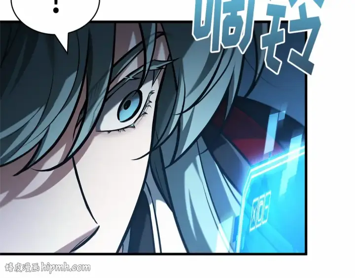漫画《全知读者视角》283 魔王选拔战（3）第176张图
