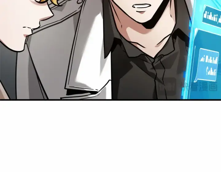 漫画《全知读者视角》283 魔王选拔战（3）第185张图