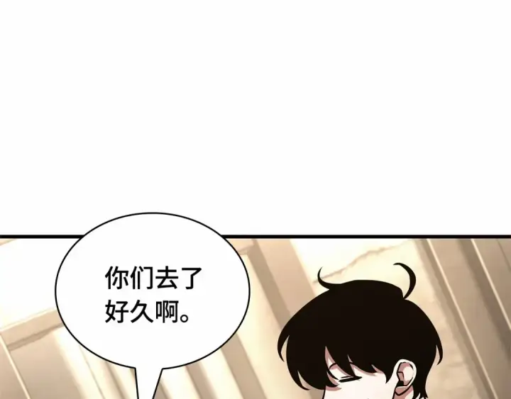 漫画《全知读者视角》283 魔王选拔战（3）第199张图