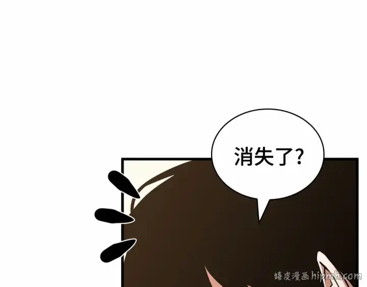 漫画《全知读者视角》283 魔王选拔战（3）第216张图