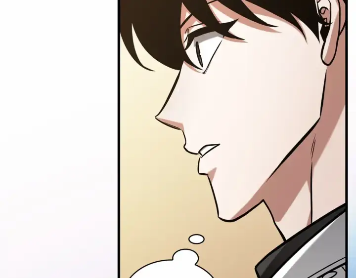 漫画《全知读者视角》283 魔王选拔战（3）第217张图