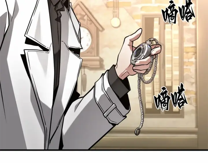 漫画《全知读者视角》283 魔王选拔战（3）第238张图