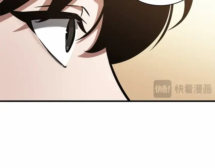 漫画《全知读者视角》283 魔王选拔战（3）第241张图