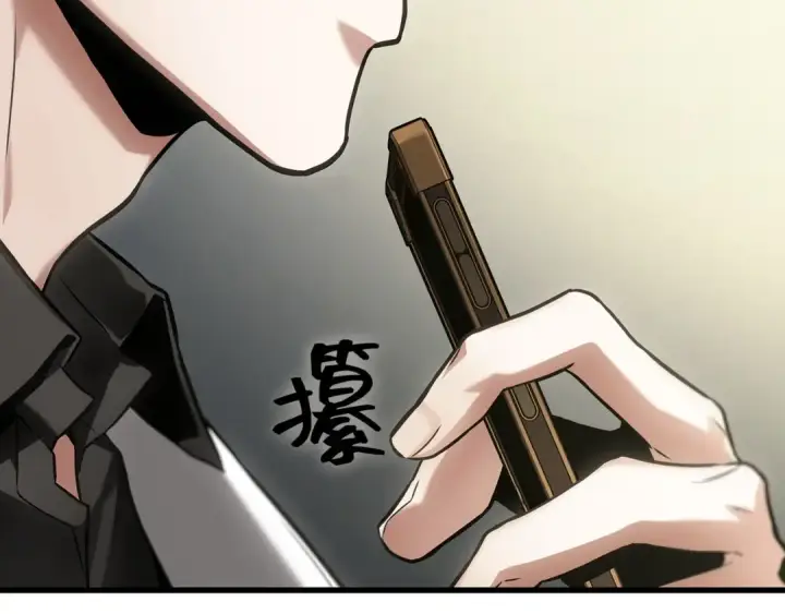 漫画《全知读者视角》283 魔王选拔战（3）第59张图