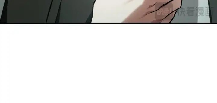 漫画《全知读者视角》284 魔王选拔战（4）第101张图