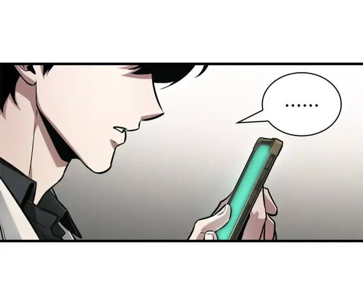 漫画《全知读者视角》284 魔王选拔战（4）第115张图
