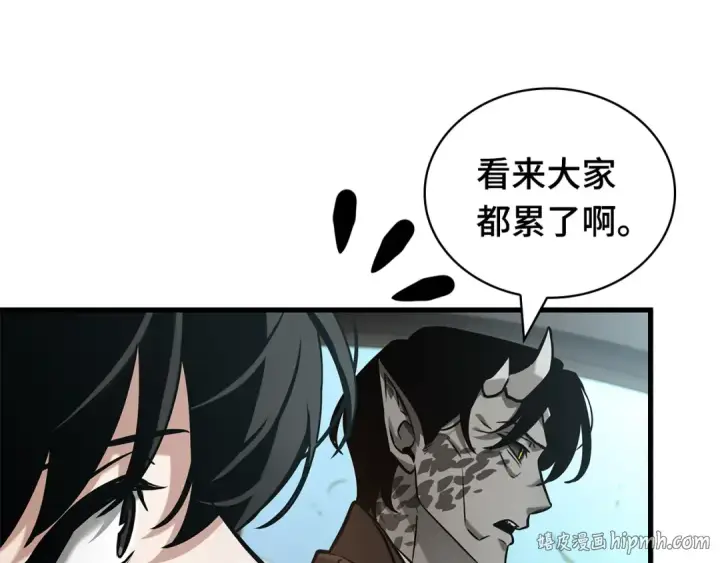 漫画《全知读者视角》284 魔王选拔战（4）第16张图
