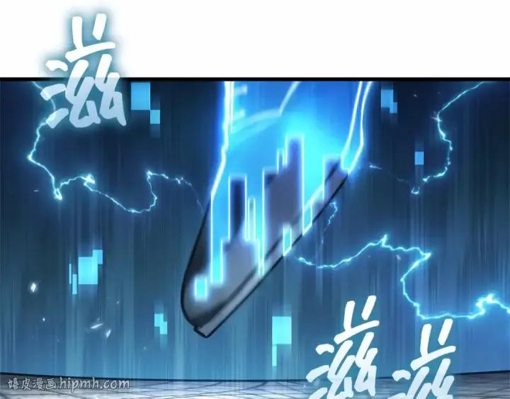 漫画《全知读者视角》284 魔王选拔战（4）第208张图