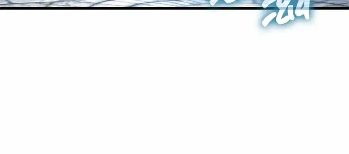 漫画《全知读者视角》284 魔王选拔战（4）第209张图