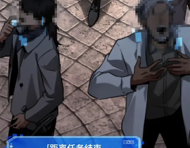 漫画《全知读者视角》284 魔王选拔战（4）第213张图