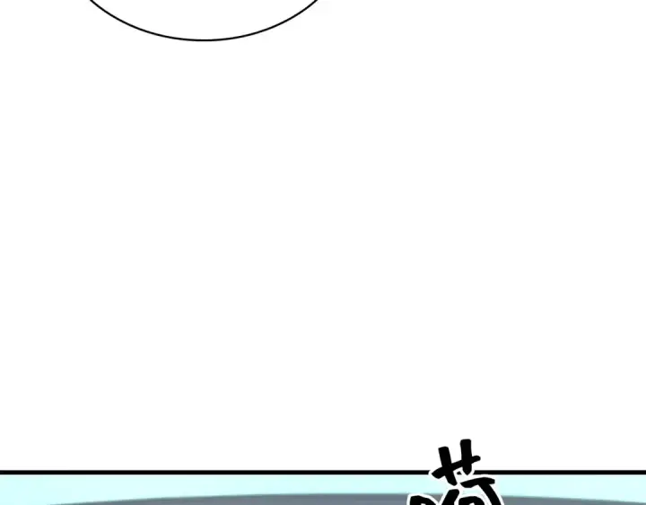 漫画《全知读者视角》284 魔王选拔战（4）第23张图