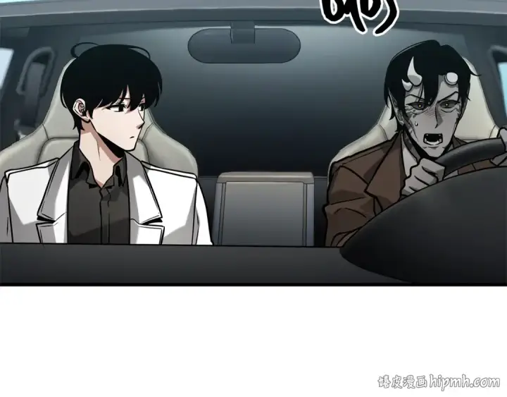 漫画《全知读者视角》284 魔王选拔战（4）第24张图