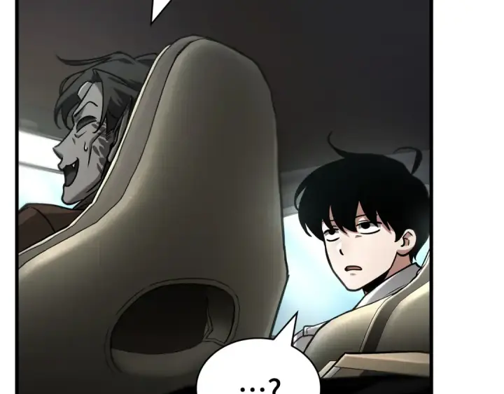 漫画《全知读者视角》284 魔王选拔战（4）第26张图