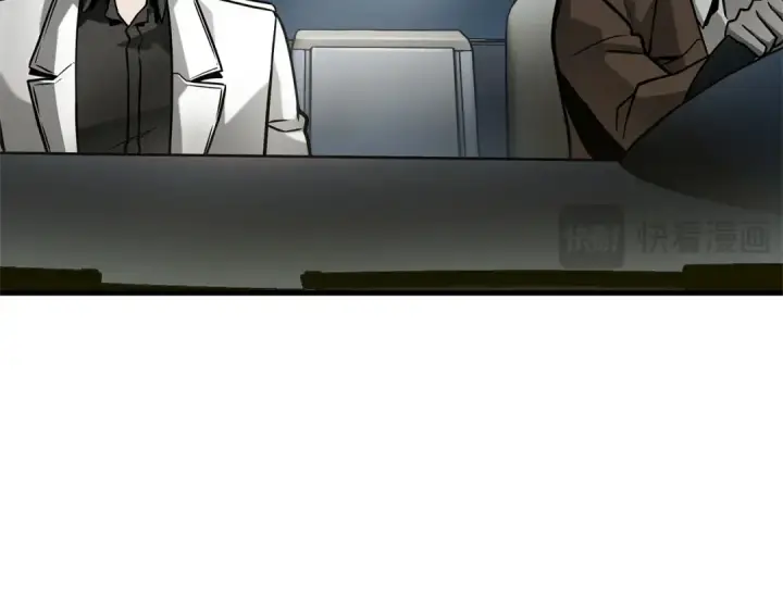 漫画《全知读者视角》284 魔王选拔战（4）第34张图