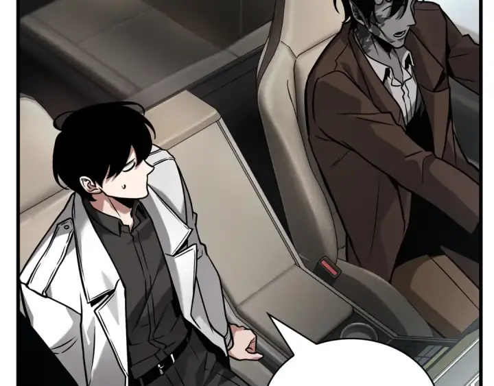 漫画《全知读者视角》284 魔王选拔战（4）第77张图